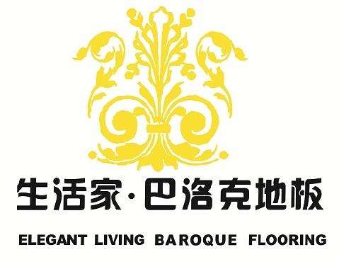 合作客（kè）戶