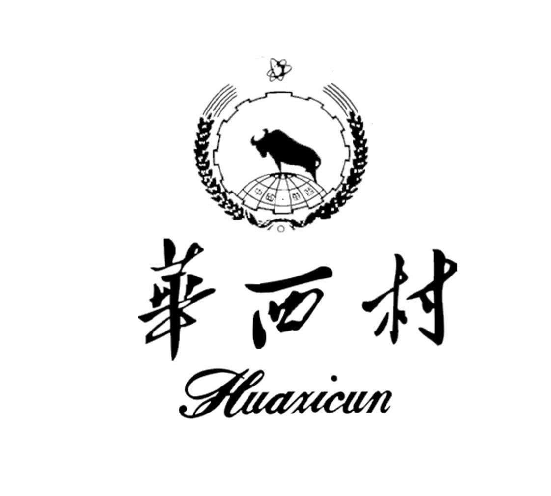 合作客戶（hù）